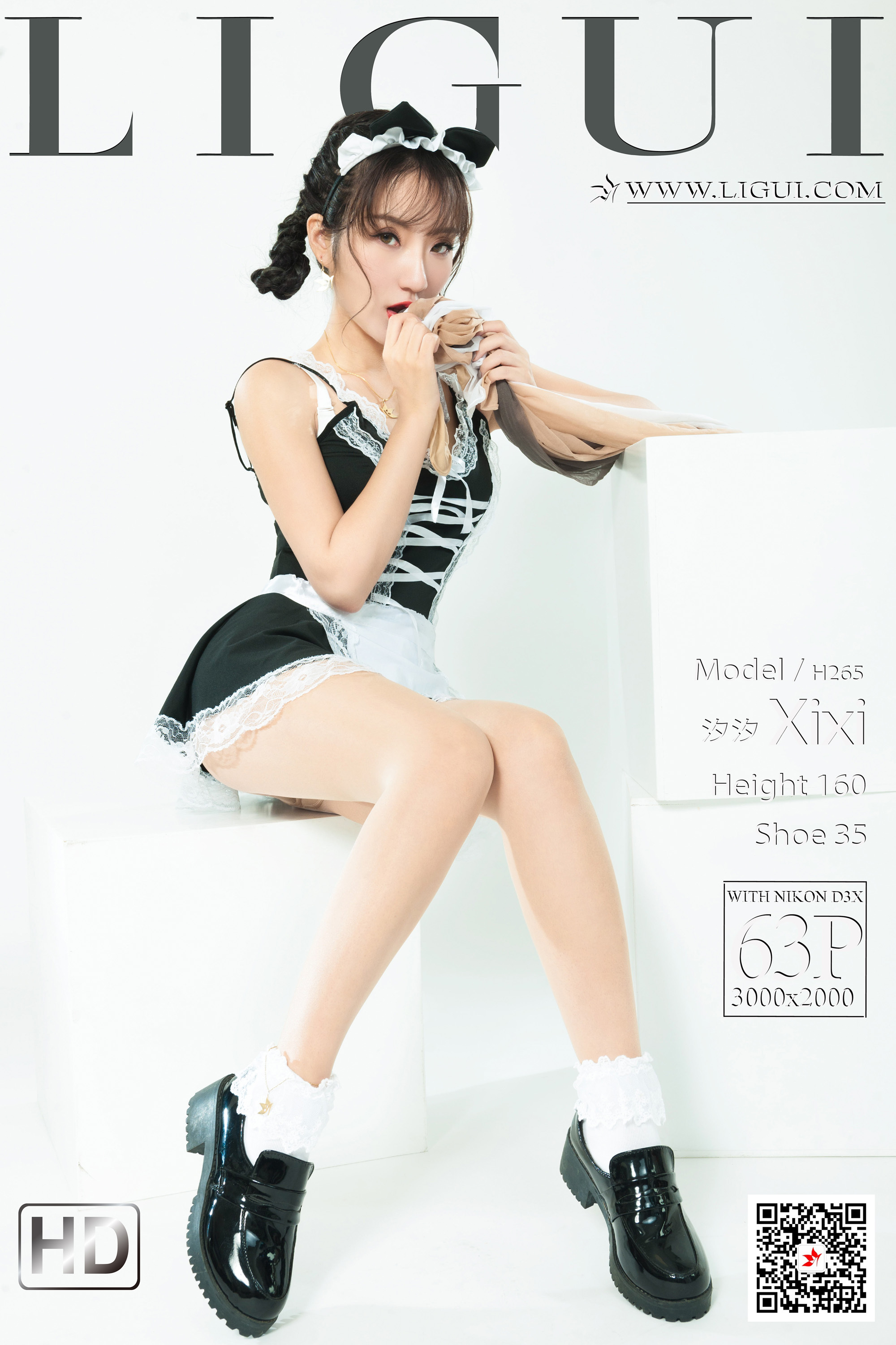 Ligui丽柜  2021.07.07 网络丽人 Model 汐汐